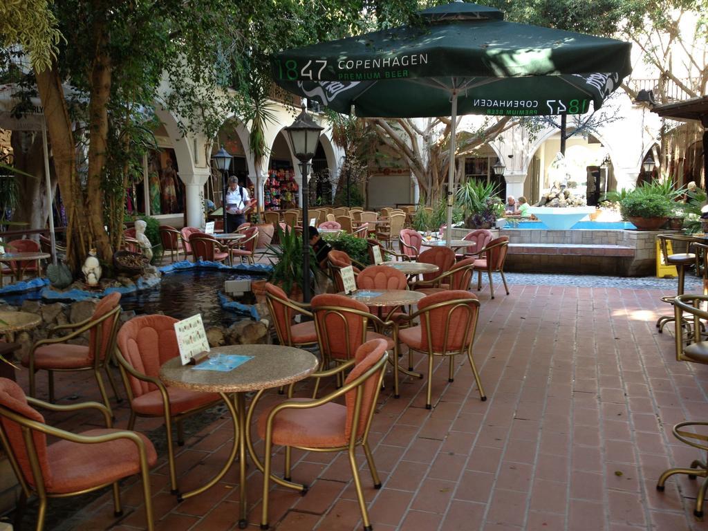 Limnaria Westpark Διαμέρισμα Πάφος Δωμάτιο φωτογραφία