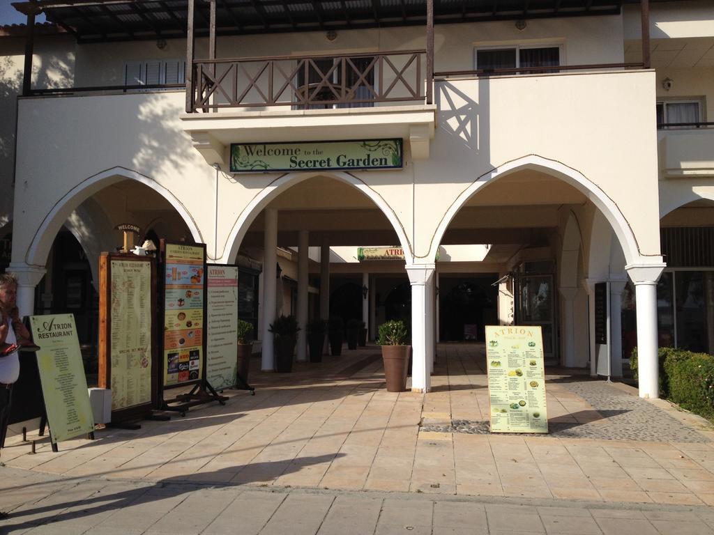 Limnaria Westpark Διαμέρισμα Πάφος Δωμάτιο φωτογραφία
